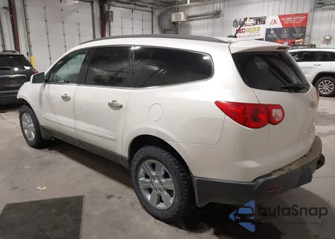 2012 Chevrolet Traverse 2Lt from USA, damaged, VIN 1GNKVJED1CJ419315